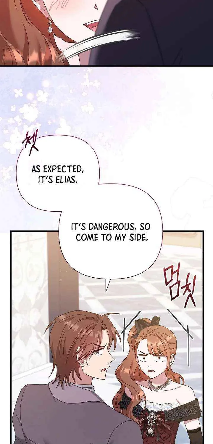 The Male Lead’s Handsomeness Is a Big Problem Chapter 54 page 8 - 
