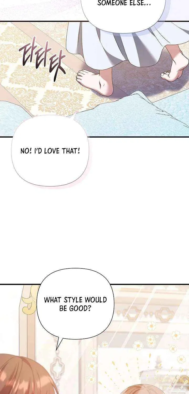 The Male Lead’s Handsomeness Is a Big Problem Chapter 55 page 17 - 