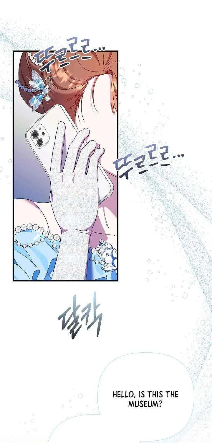 The Male Lead’s Handsomeness Is a Big Problem Chapter 55 page 40 - 