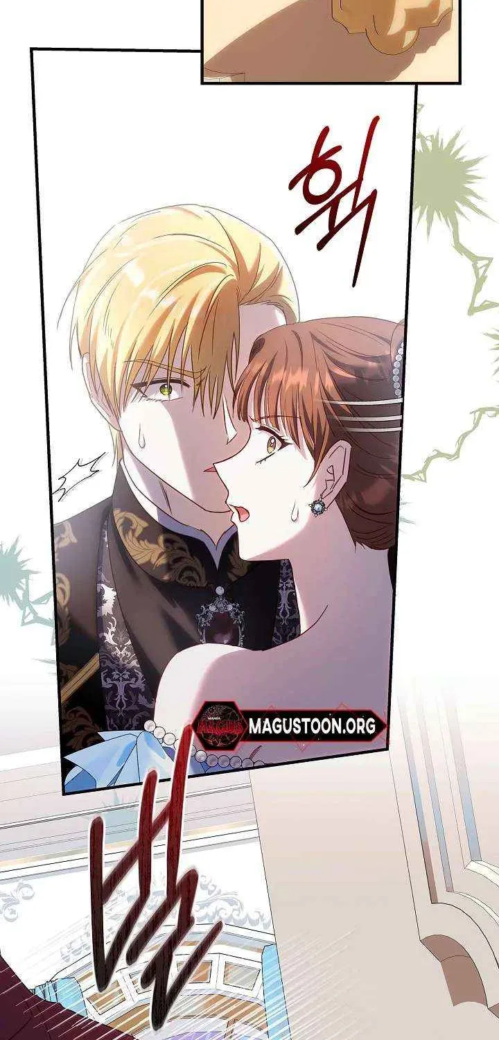 The Male Lead’s Handsomeness Is a Big Problem Chapter 55 page 69 - 