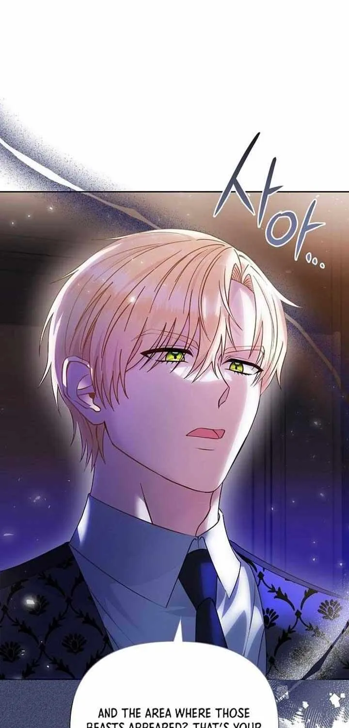 The Male Lead’s Handsomeness Is a Big Problem Chapter 6 page 23 - 