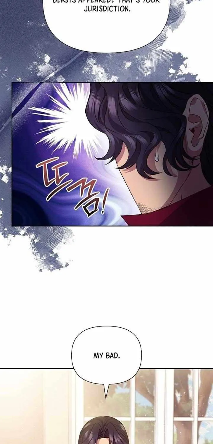 The Male Lead’s Handsomeness Is a Big Problem Chapter 6 page 24 - 