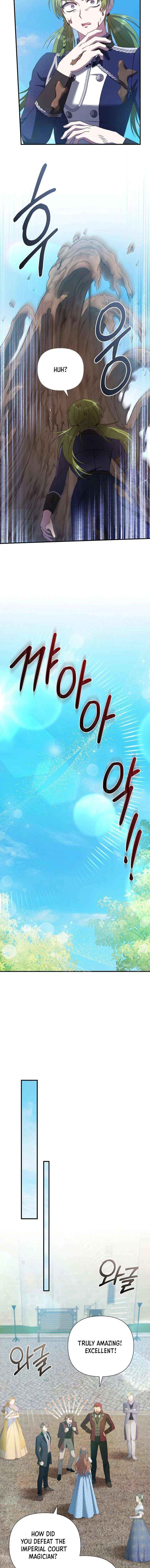 The Male Lead’s Handsomeness Is a Big Problem Chapter 60 page 14 - 