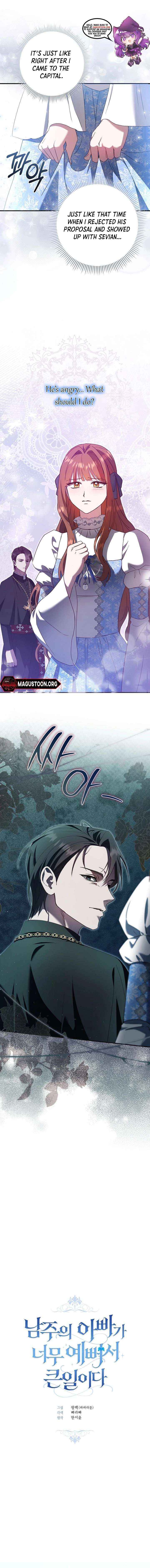The Male Lead’s Handsomeness Is a Big Problem Chapter 61 page 2 - 