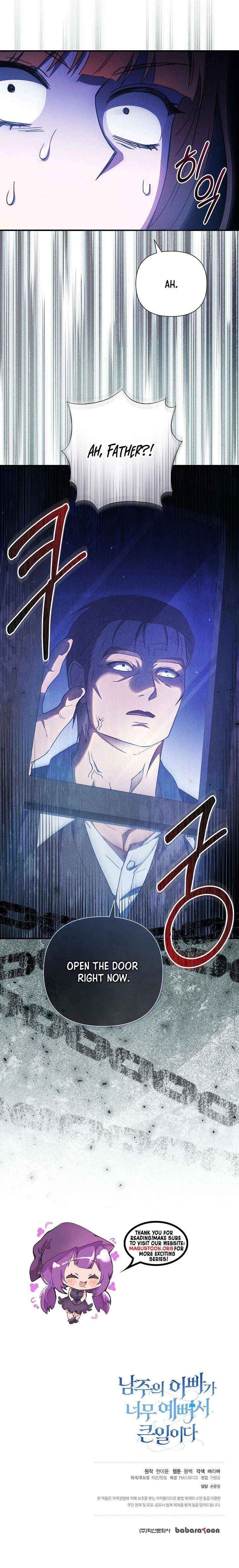 The Male Lead’s Handsomeness Is a Big Problem Chapter 61 page 18 - 