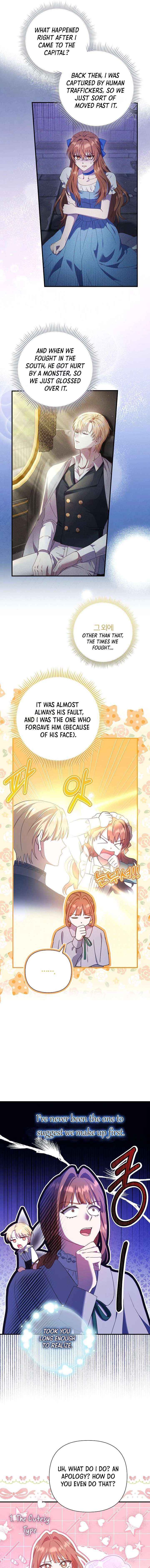 The Male Lead’s Handsomeness Is a Big Problem Chapter 61 page 8 - 
