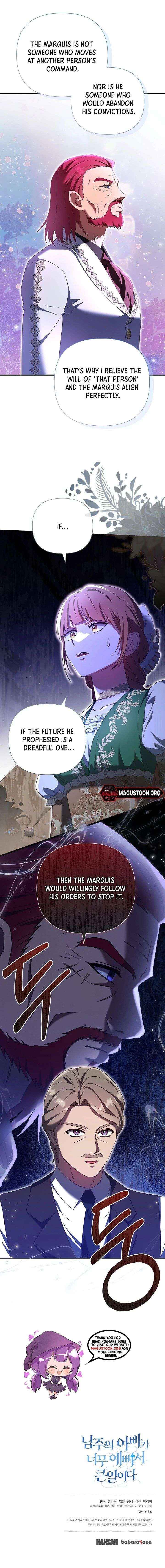 The Male Lead’s Handsomeness Is a Big Problem Chapter 65 page 18 - 