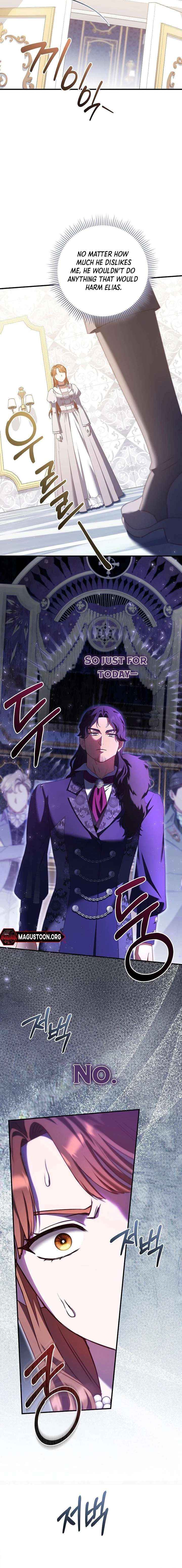 The Male Lead’s Handsomeness Is a Big Problem Chapter 66 page 17 - 