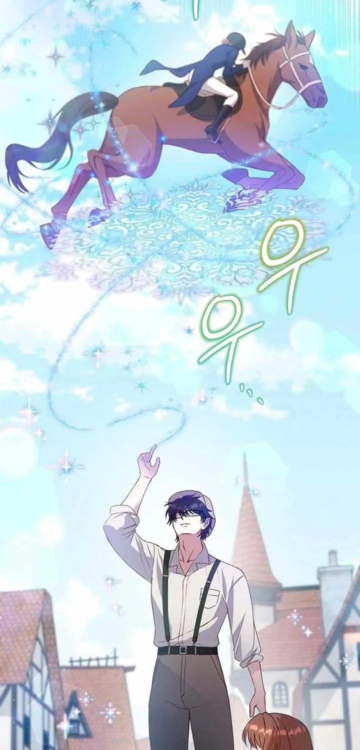 The Male Lead’s Handsomeness Is a Big Problem Chapter 7 page 62 - 