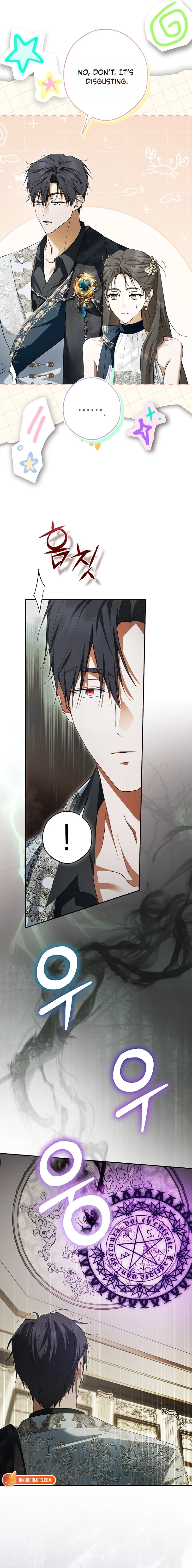 The Male Leads Were Stolen by the Extra Chapter 100 page 19 - 