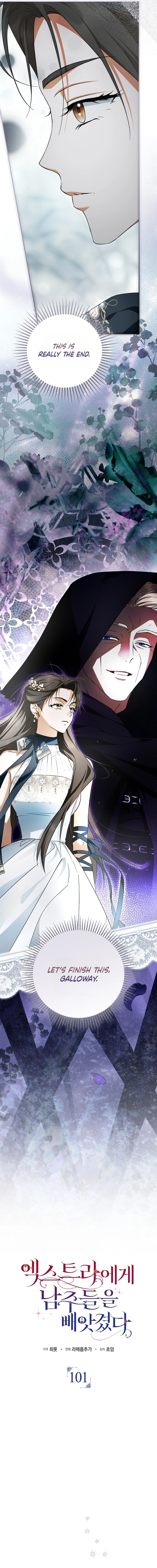 The Male Leads Were Stolen by the Extra Chapter 101 page 11 - 