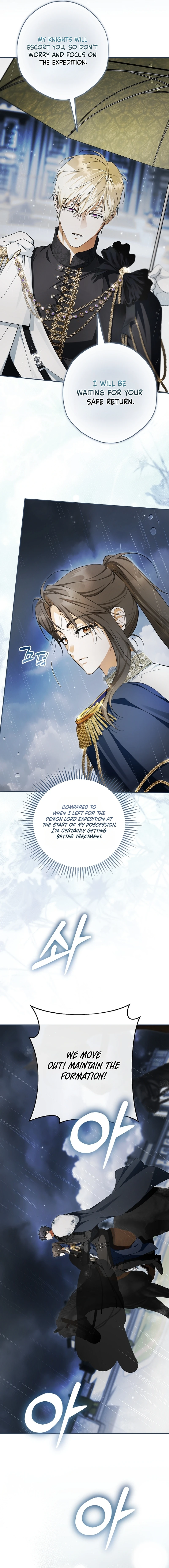 The Male Leads Were Stolen by the Extra Chapter 101 page 16 - 