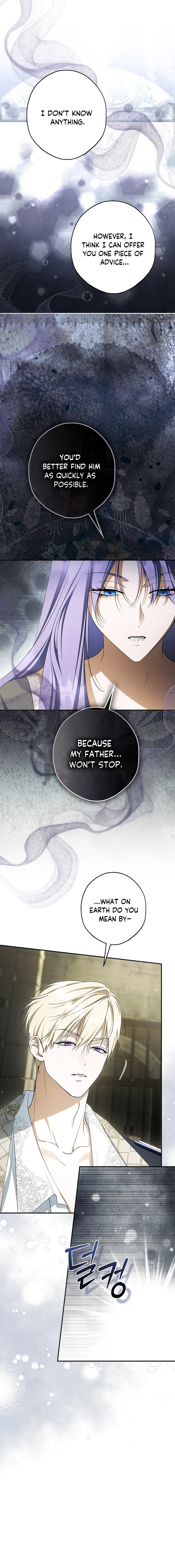 The Male Leads Were Stolen by the Extra Chapter 95 page 13 - 
