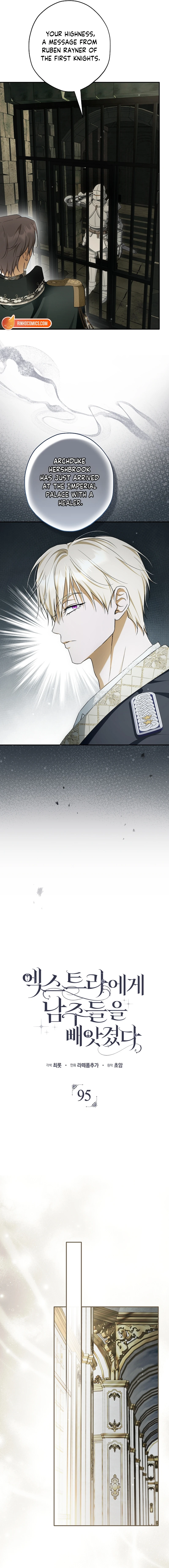 The Male Leads Were Stolen by the Extra Chapter 95 page 14 - 