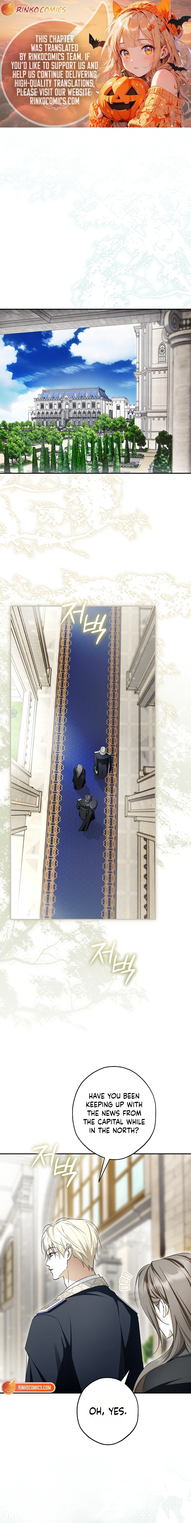 The Male Leads Were Stolen by the Extra Chapter 96 page 2 - 