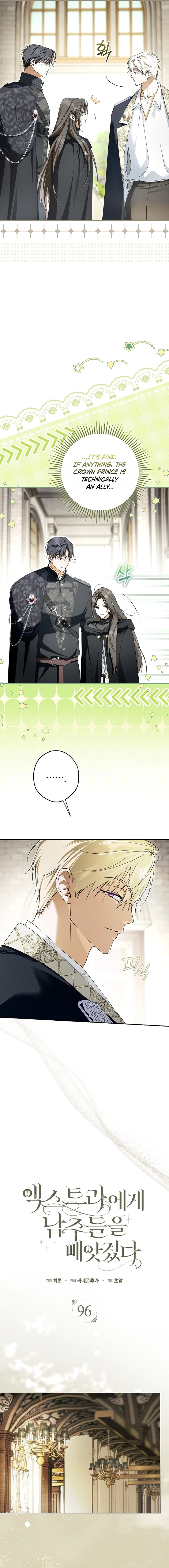 The Male Leads Were Stolen by the Extra Chapter 96 page 6 - 