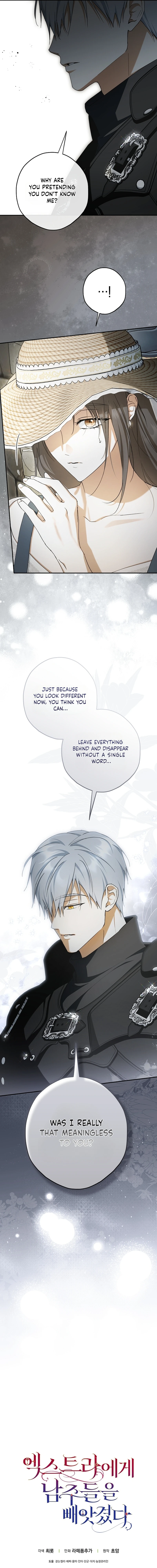 The Male Leads Were Stolen by the Extra Chapter 98 page 22 - 
