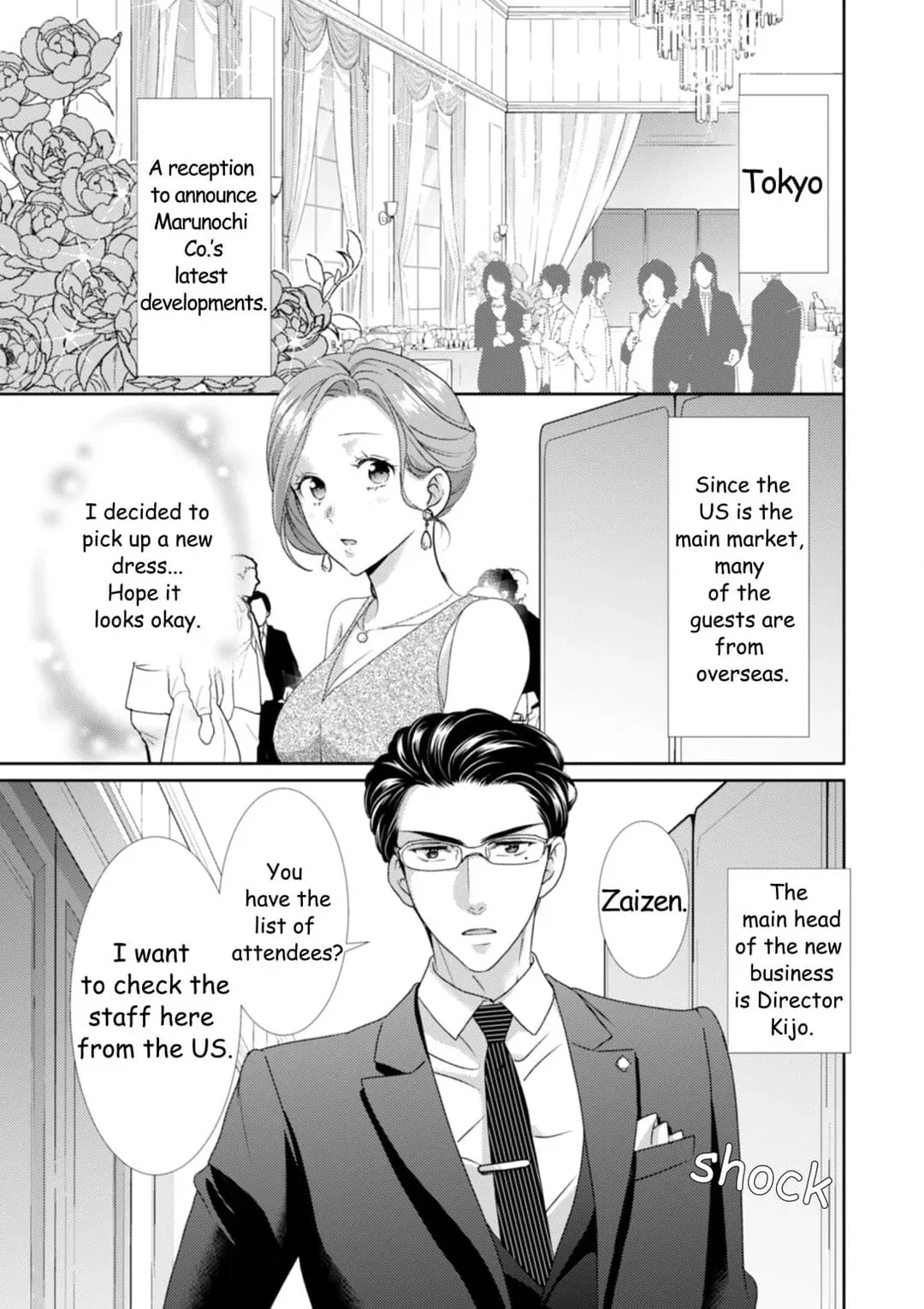 Read The Man Behind the Glasses chapter 10 image 1 on Lezhin