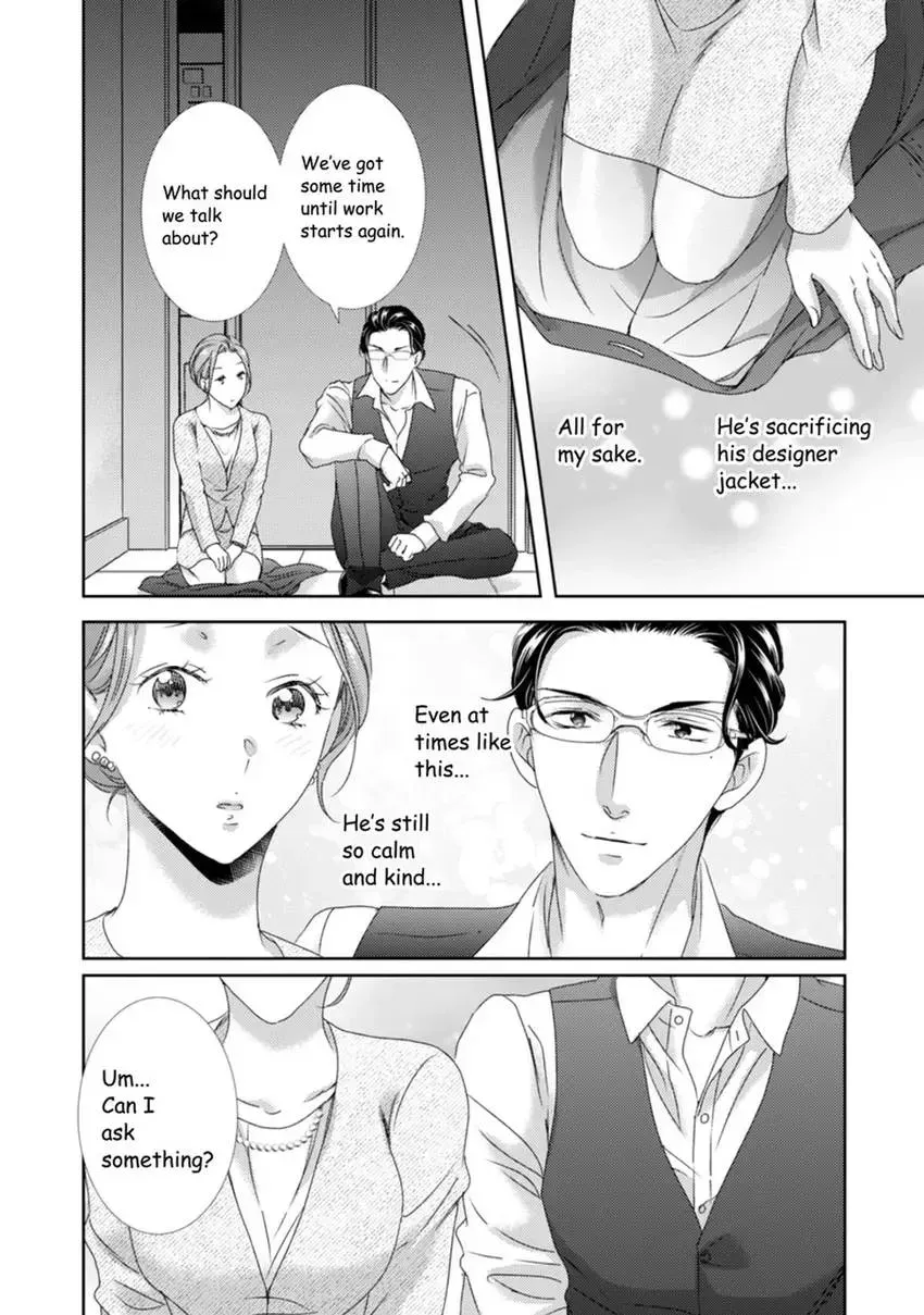 Read The Man Behind the Glasses chapter 13 image 11 on Lezhin