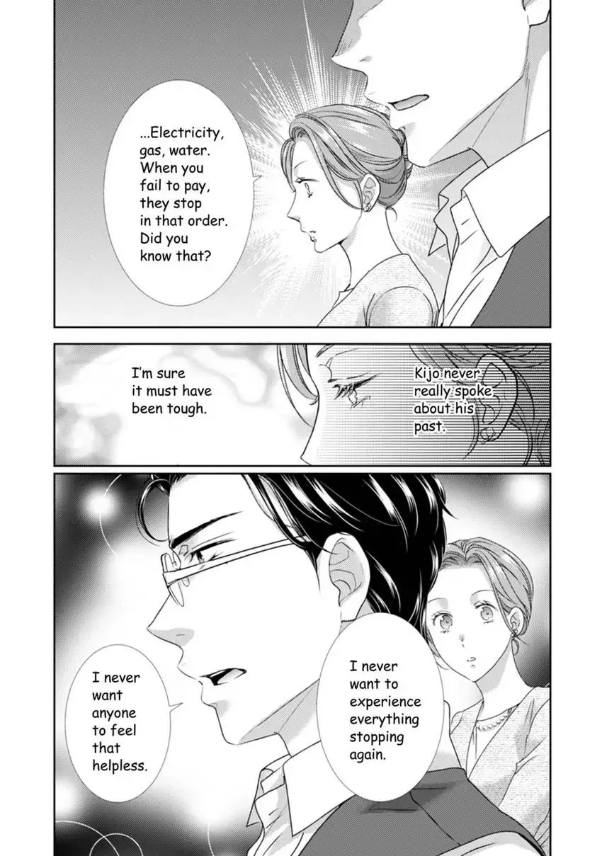 Read The Man Behind the Glasses chapter 13 image 13 on Lezhin