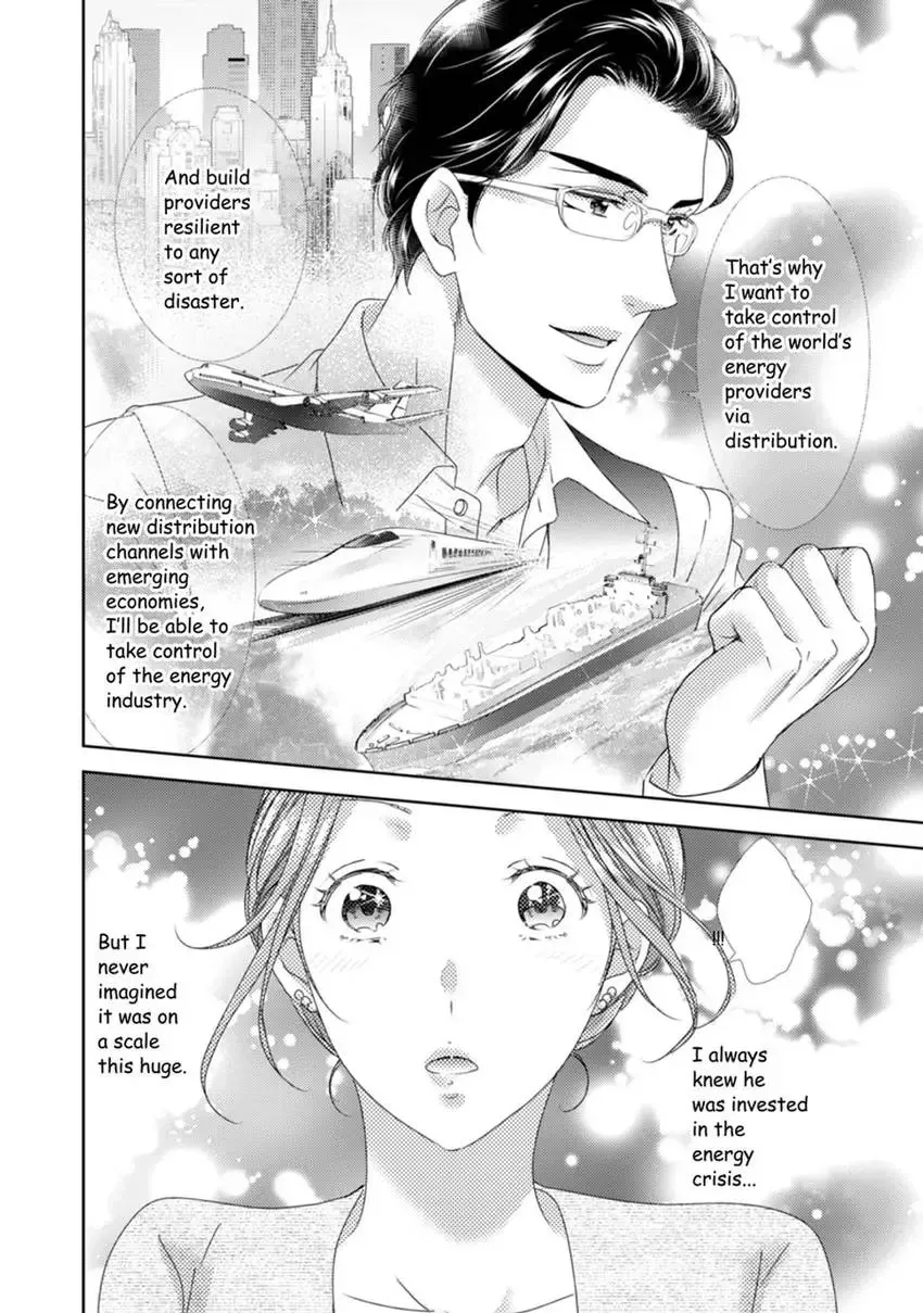 Read The Man Behind the Glasses chapter 13 image 14 on Lezhin