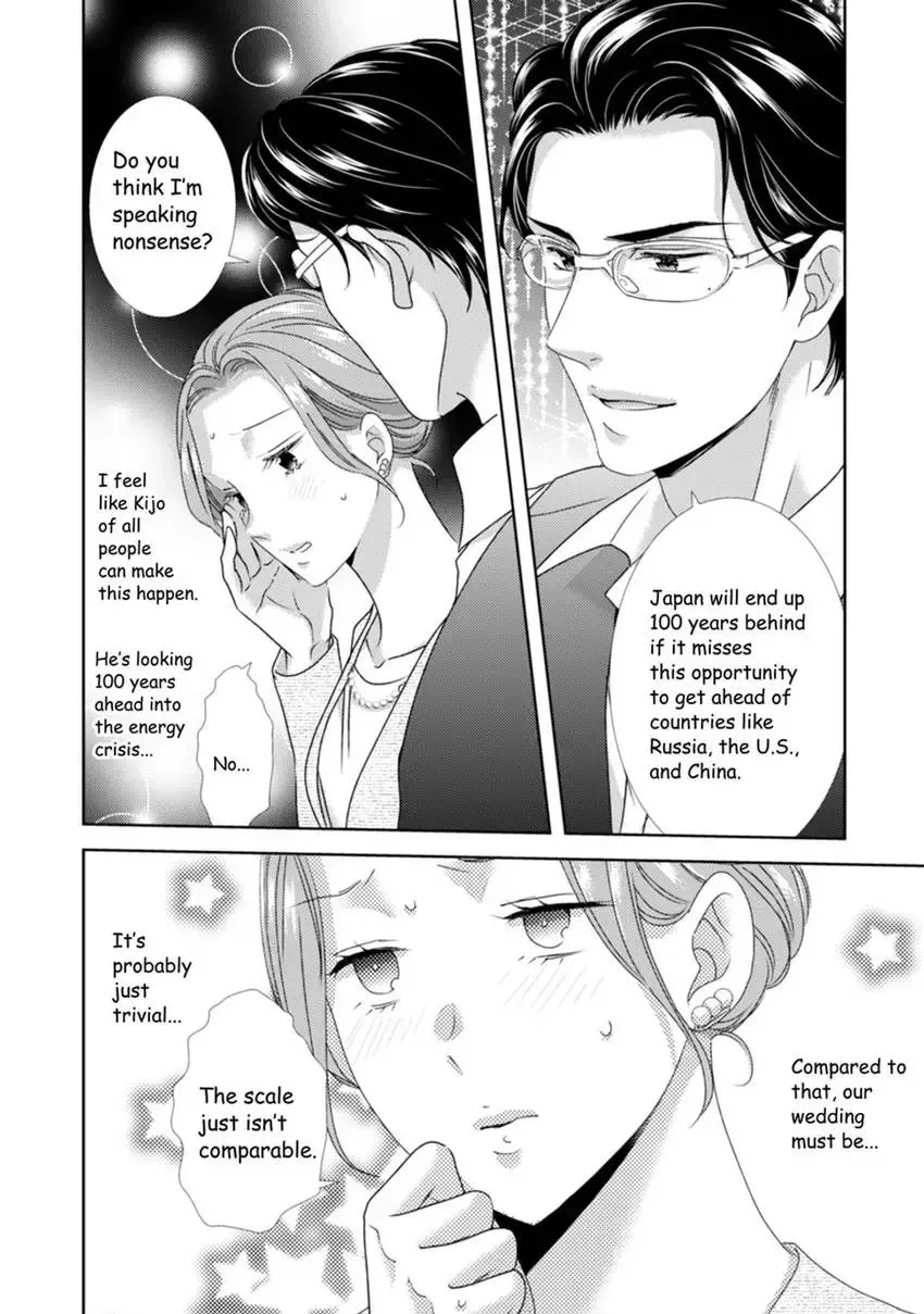 Read The Man Behind the Glasses chapter 13 image 15 on Lezhin