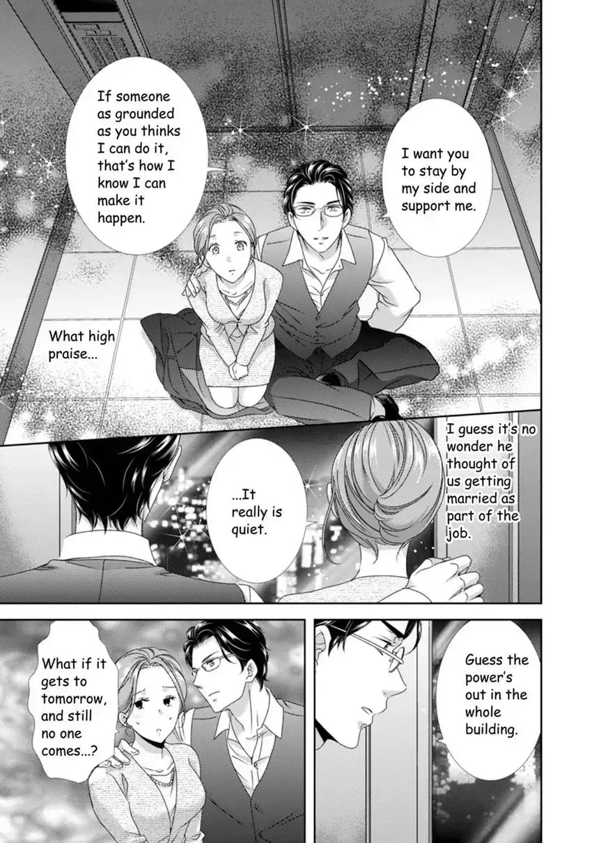Read The Man Behind the Glasses chapter 13 image 16 on Lezhin