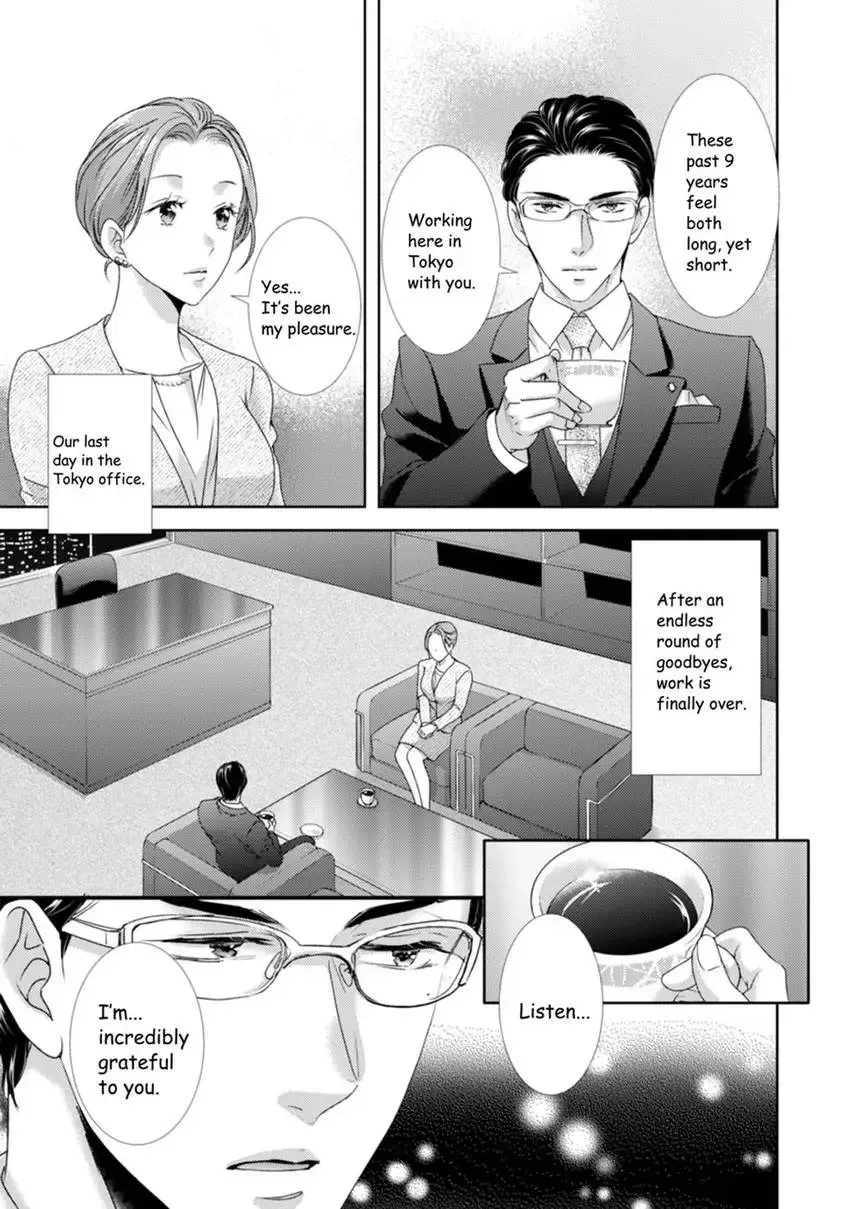 Read The Man Behind the Glasses chapter 13 image 2 on Lezhin