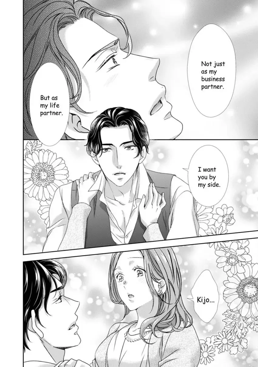 Read The Man Behind the Glasses chapter 13 image 21 on Lezhin