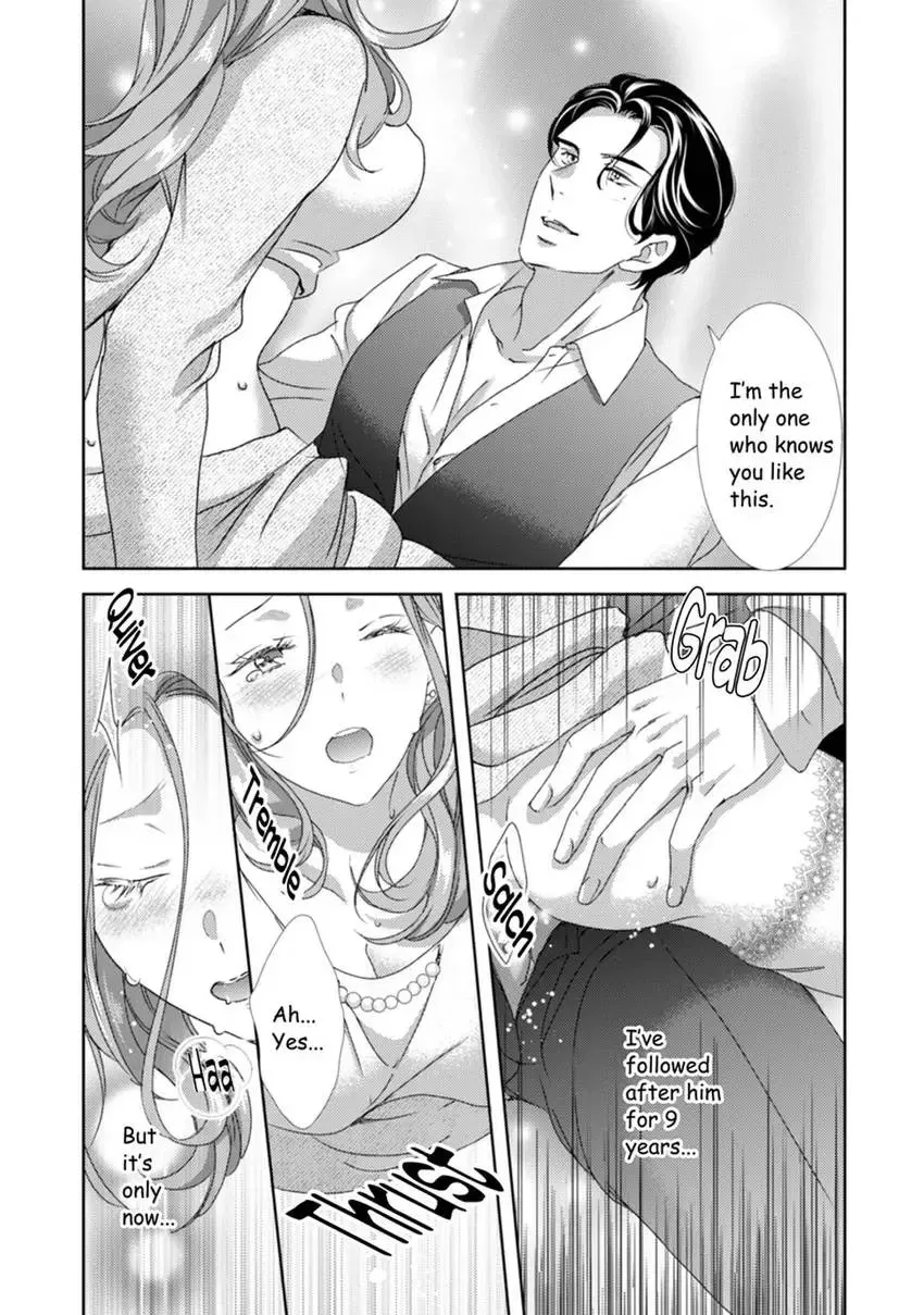 Read The Man Behind the Glasses chapter 13 image 24 on Lezhin
