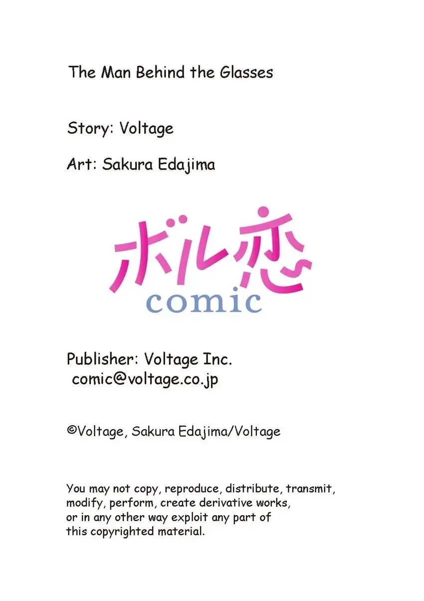 Read The Man Behind the Glasses chapter 13 image 26 on Lezhin
