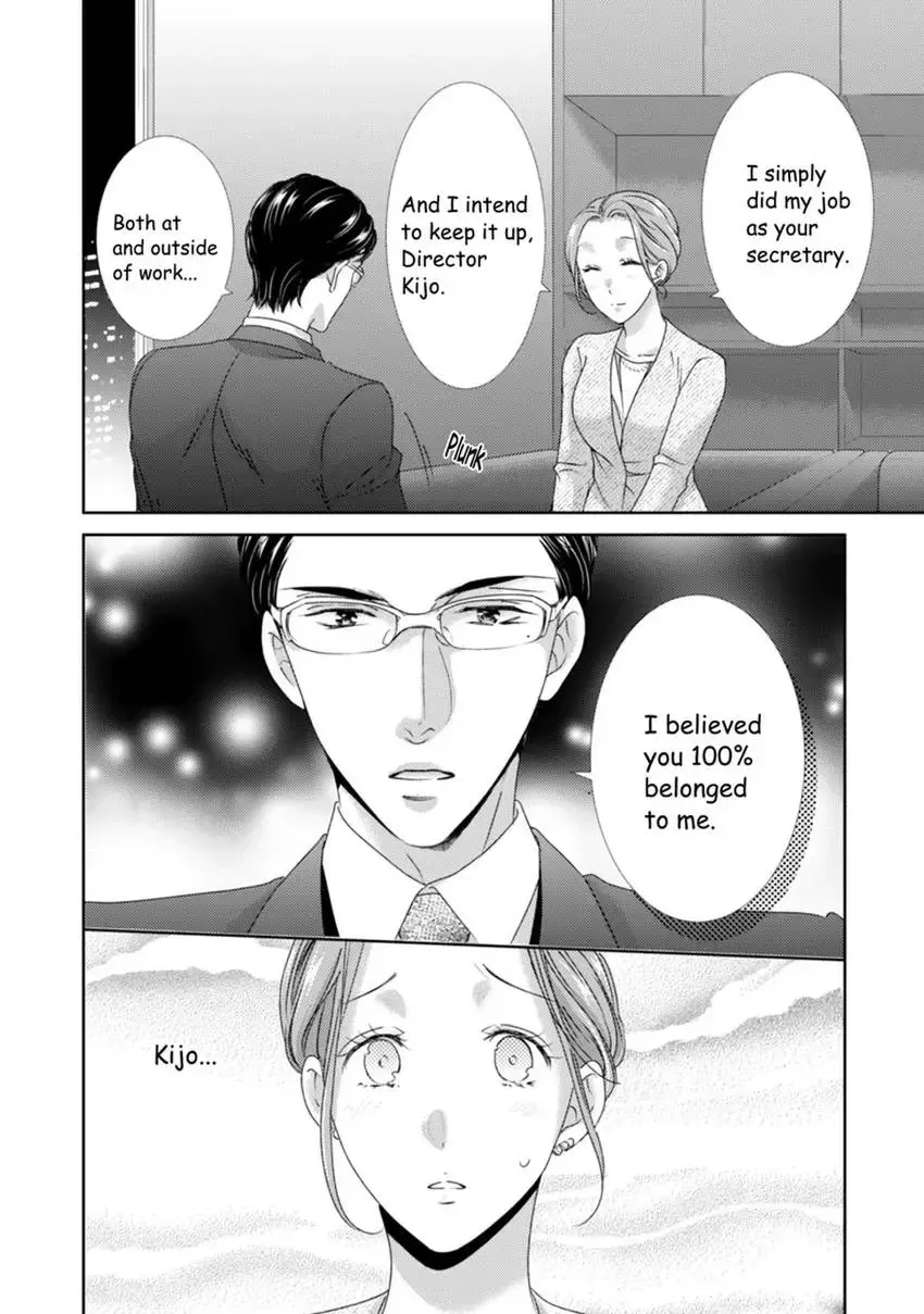 Read The Man Behind the Glasses chapter 13 image 3 on Lezhin