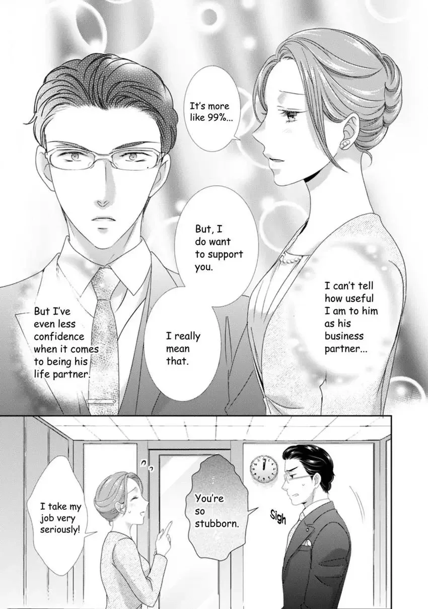 Read The Man Behind the Glasses chapter 13 image 4 on Lezhin