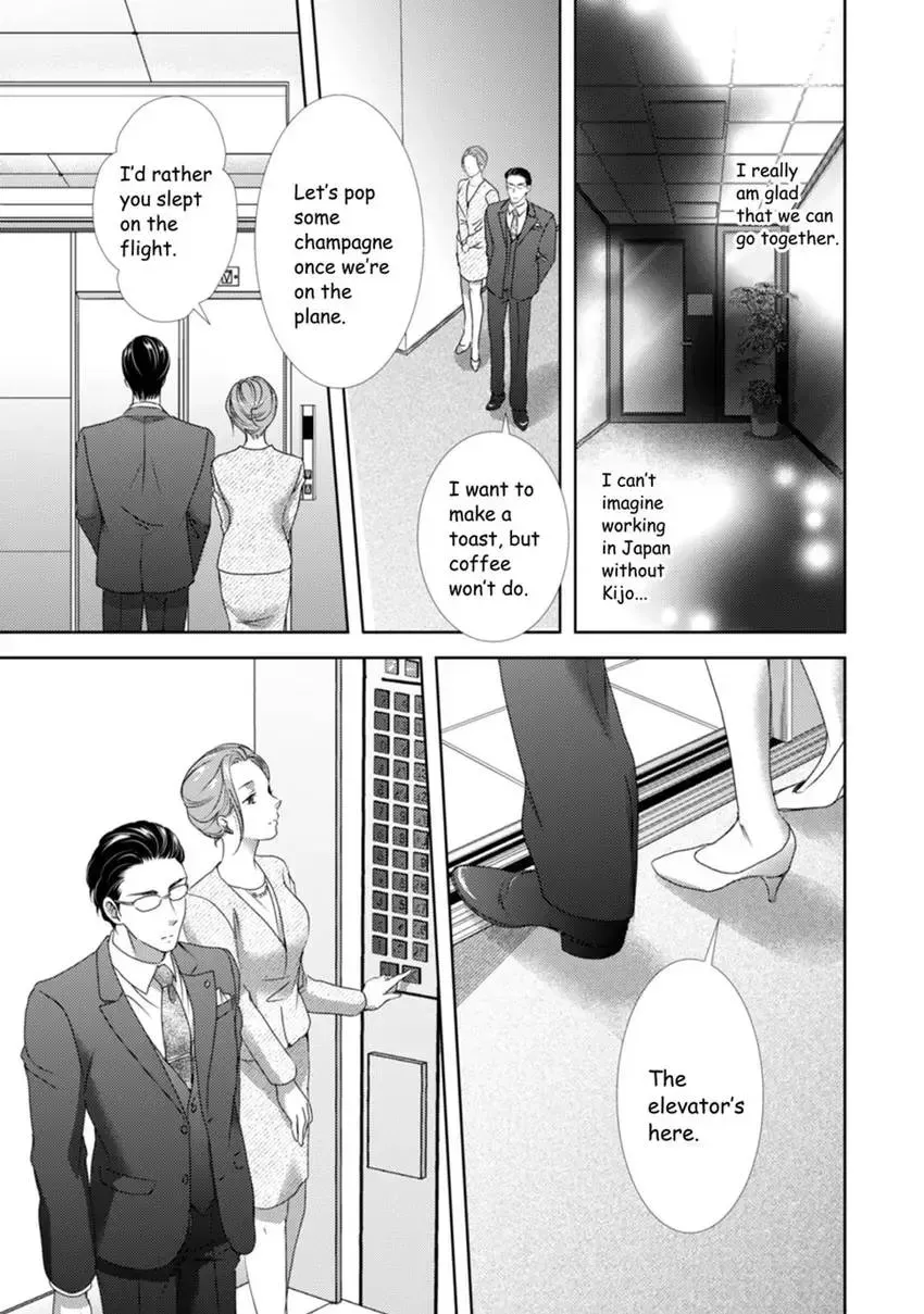 Read The Man Behind the Glasses chapter 13 image 6 on Lezhin
