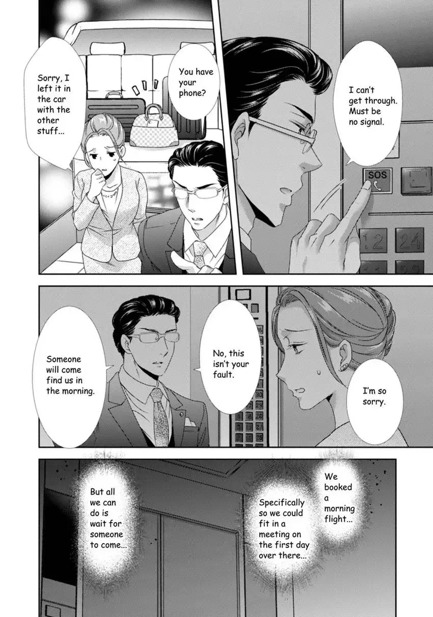 Read The Man Behind the Glasses chapter 13 image 9 on Lezhin