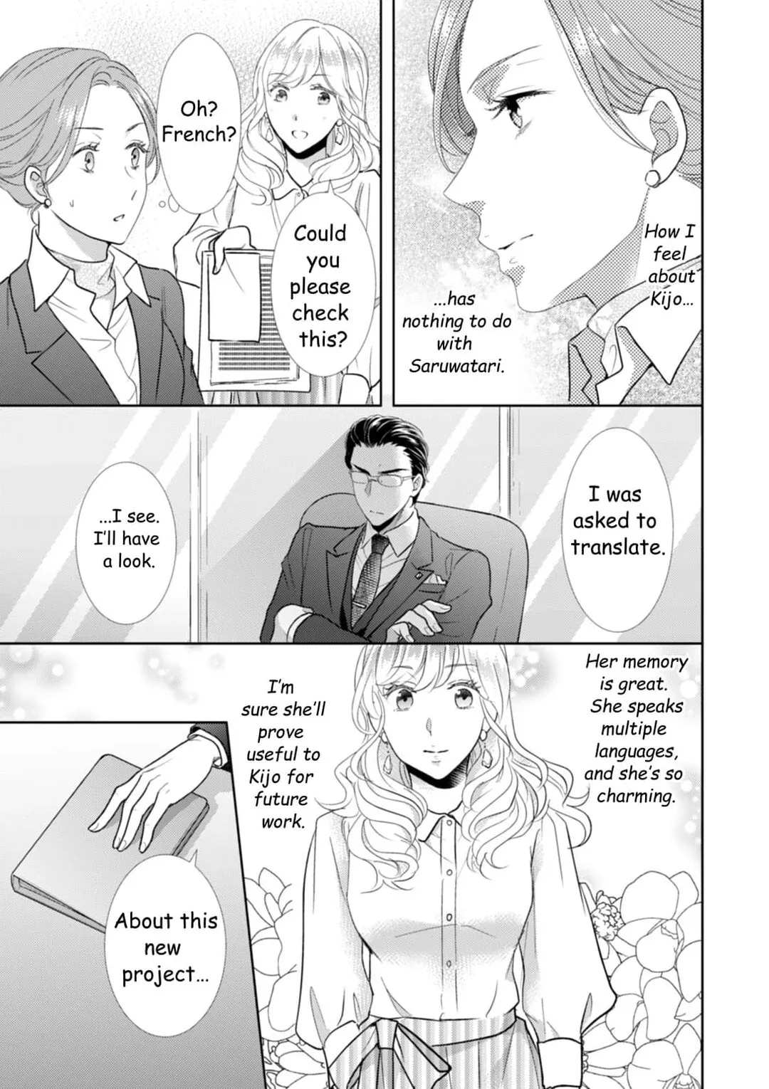 Read The Man Behind the Glasses chapter 5 image 11 on Lezhin