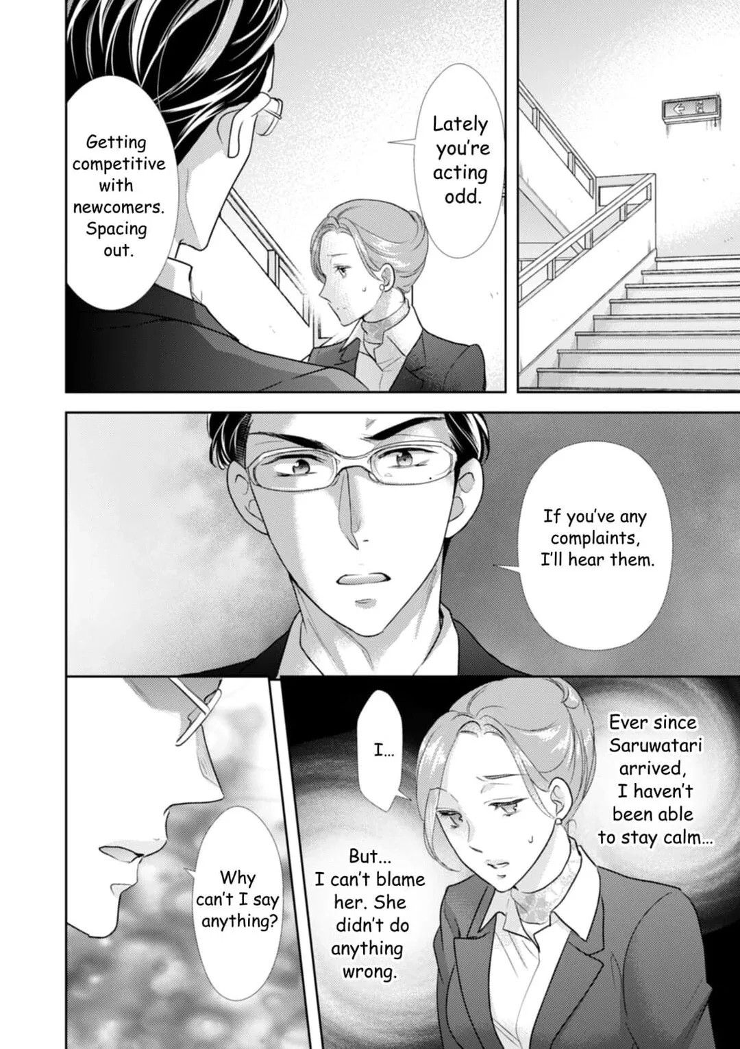 Read The Man Behind the Glasses chapter 5 image 16 on Lezhin