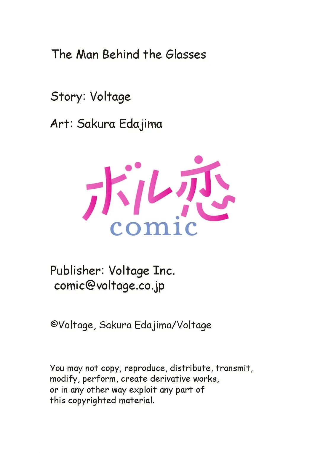 Read The Man Behind the Glasses chapter 6 image 28 on Lezhin