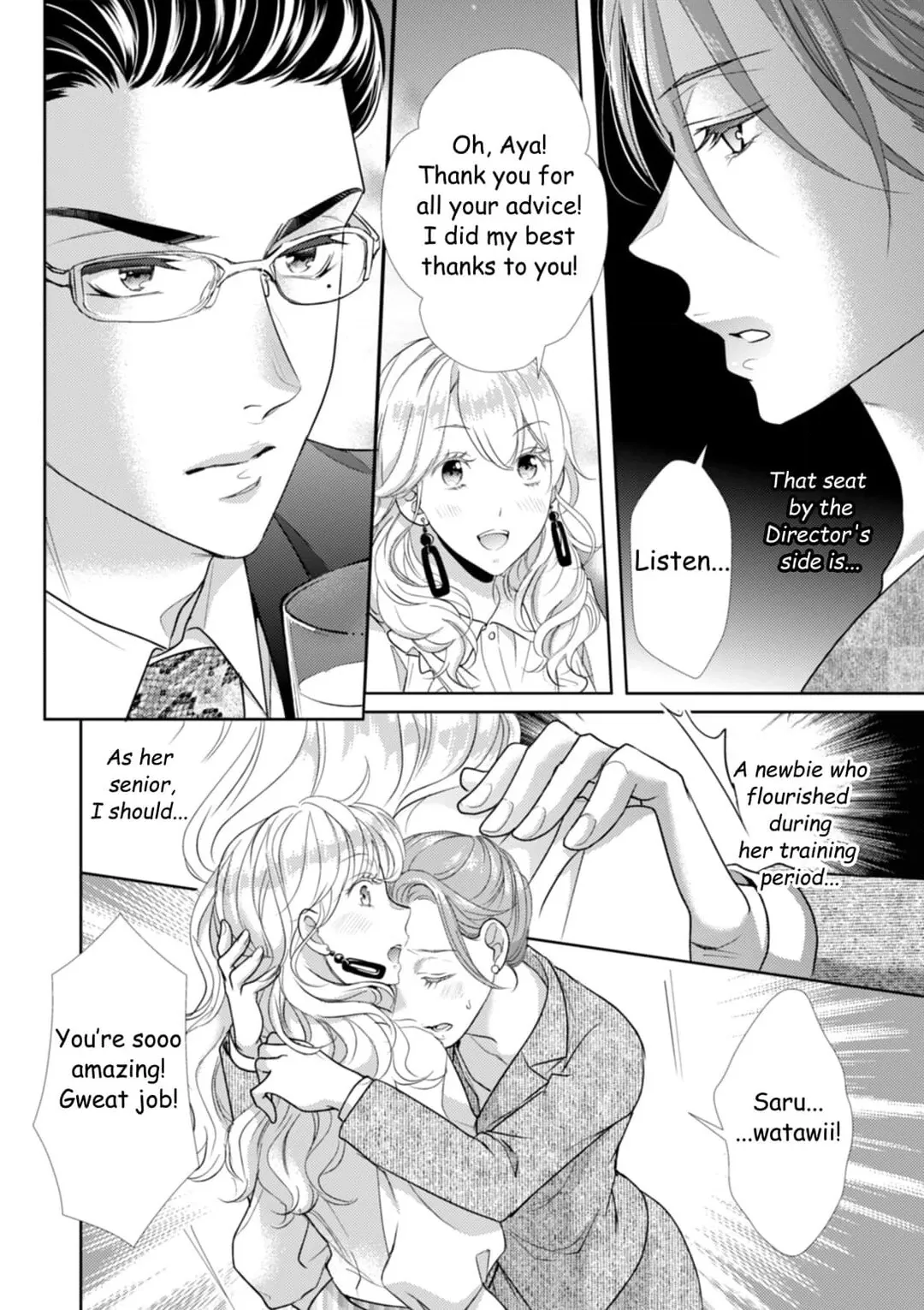 Read The Man Behind the Glasses chapter 6 image 8 on Lezhin