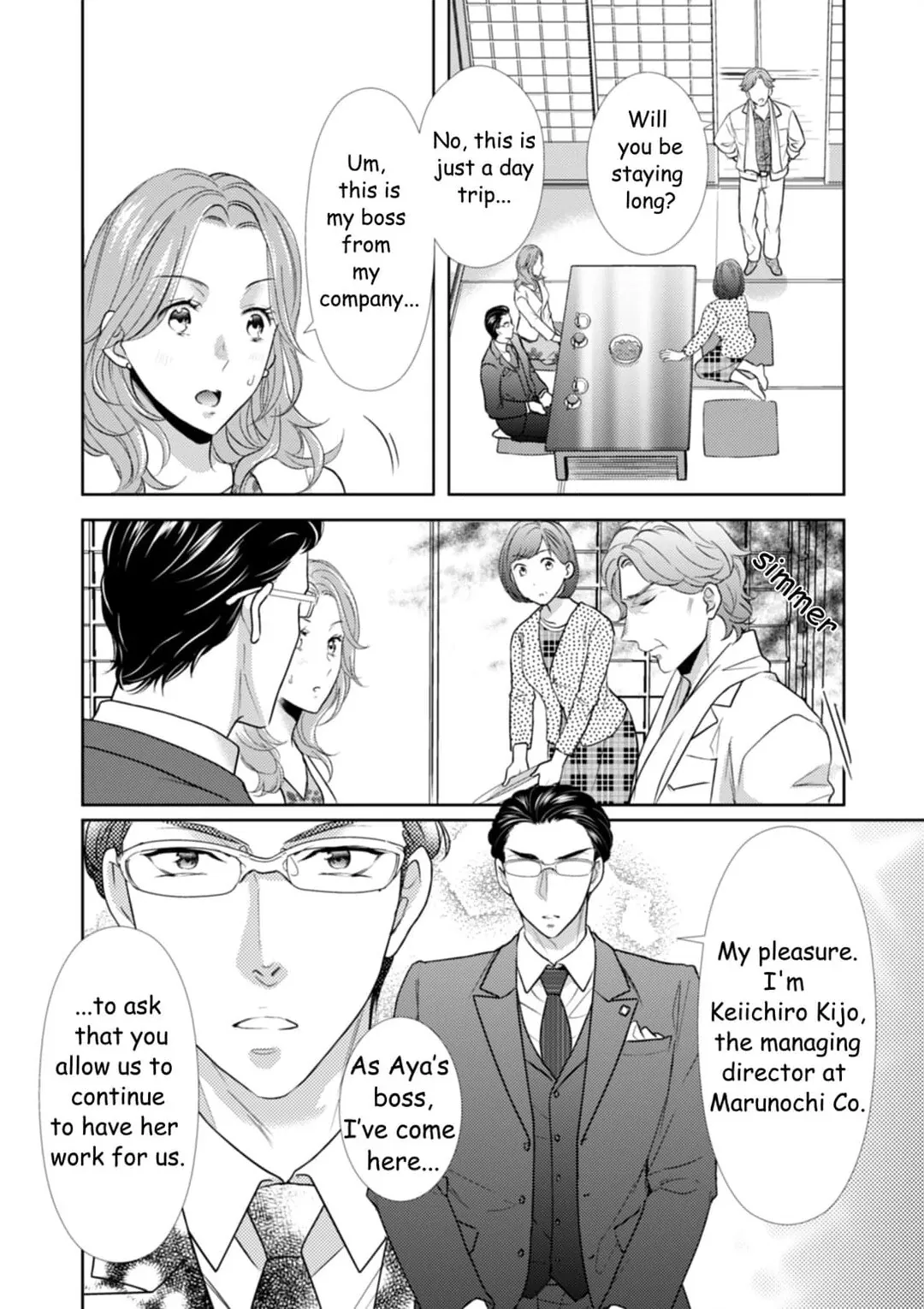Read The Man Behind the Glasses chapter 7 image 10 on Lezhin