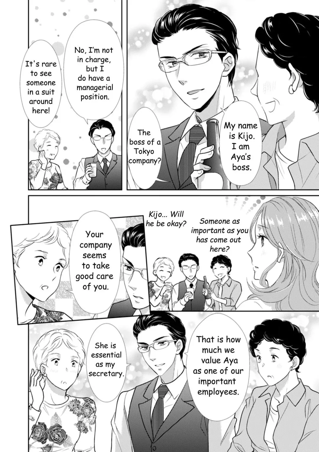 Read The Man Behind the Glasses chapter 7 image 16 on Lezhin
