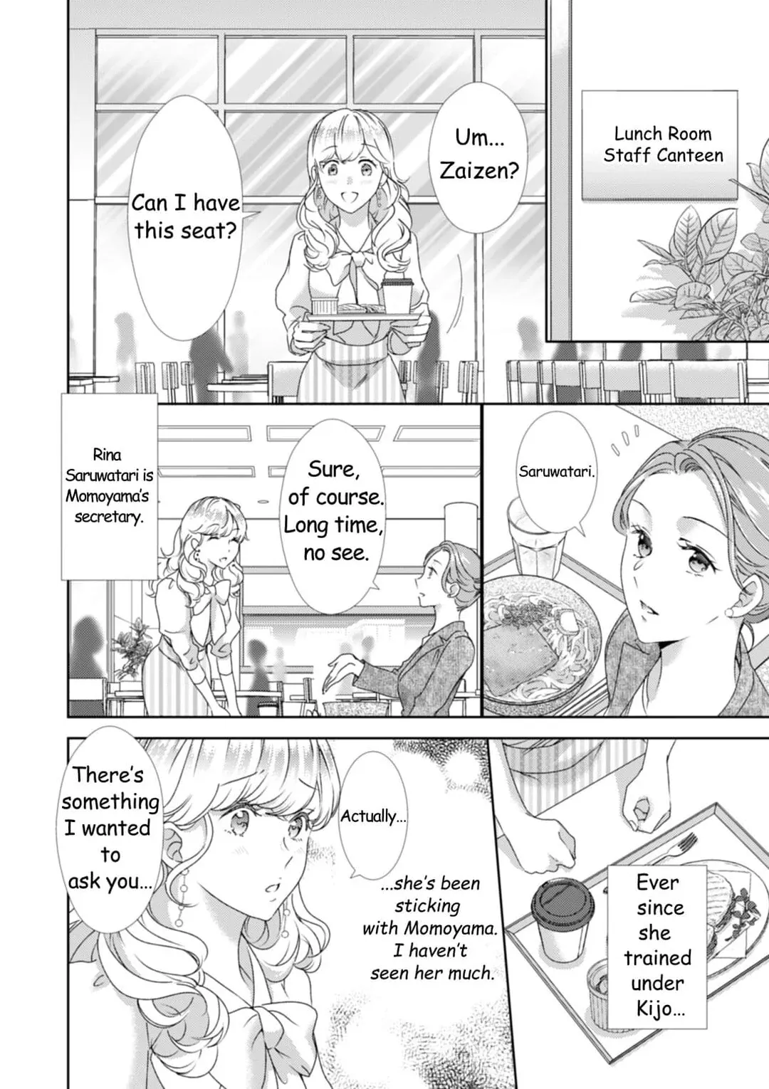 Read The Man Behind the Glasses chapter 9 image 7 on Lezhin