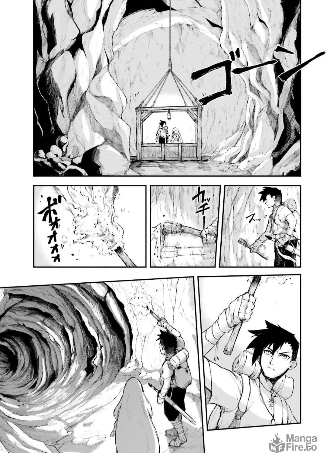 Read The Man Given "Slow Magic" will become Unparalleled with the Gravity Magic chapter 2.2 image 8 on Lezhin