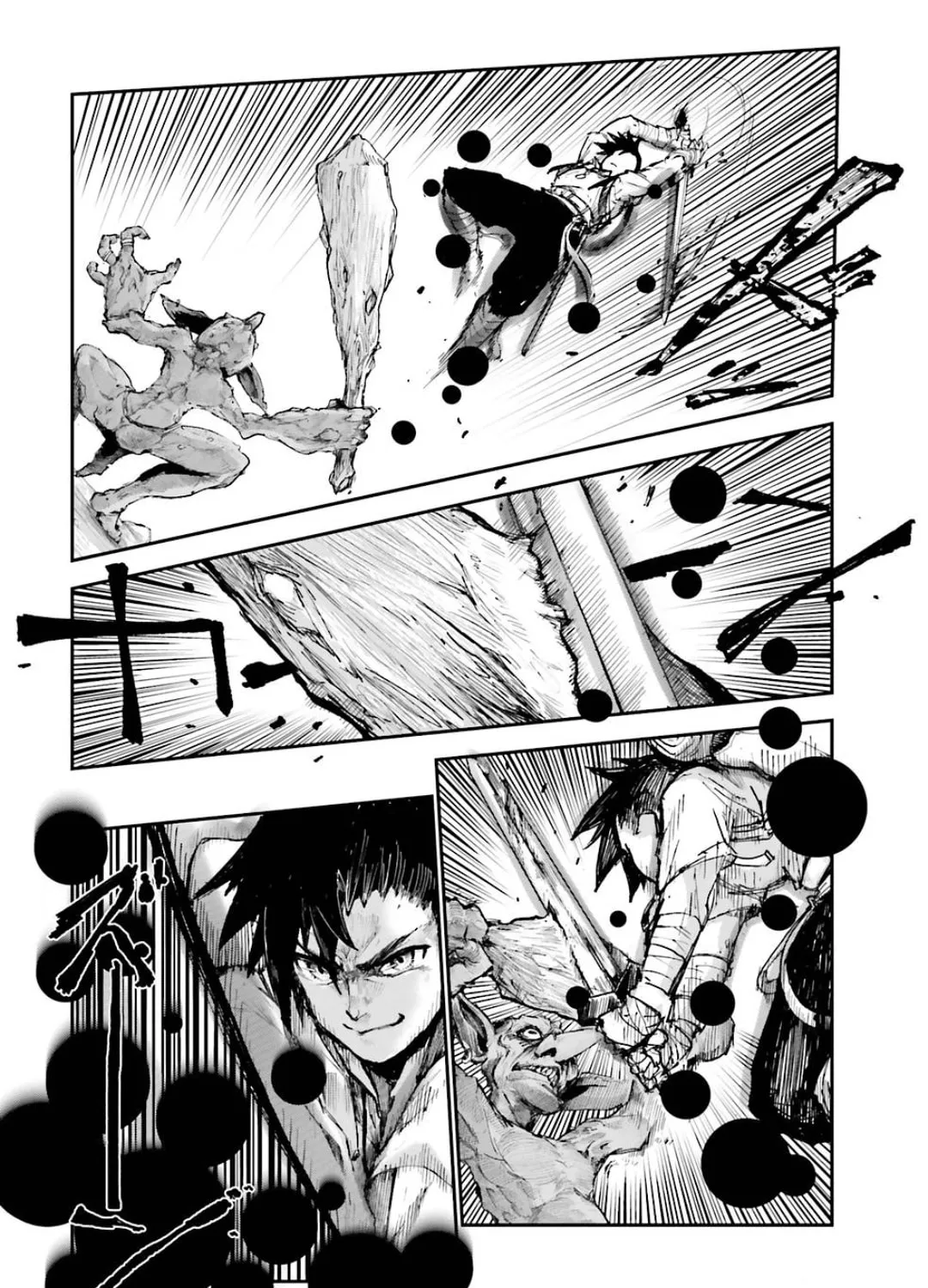 Read The Man Given "Slow Magic" will become Unparalleled with the Gravity Magic chapter 2.3 image 2 on Lezhin