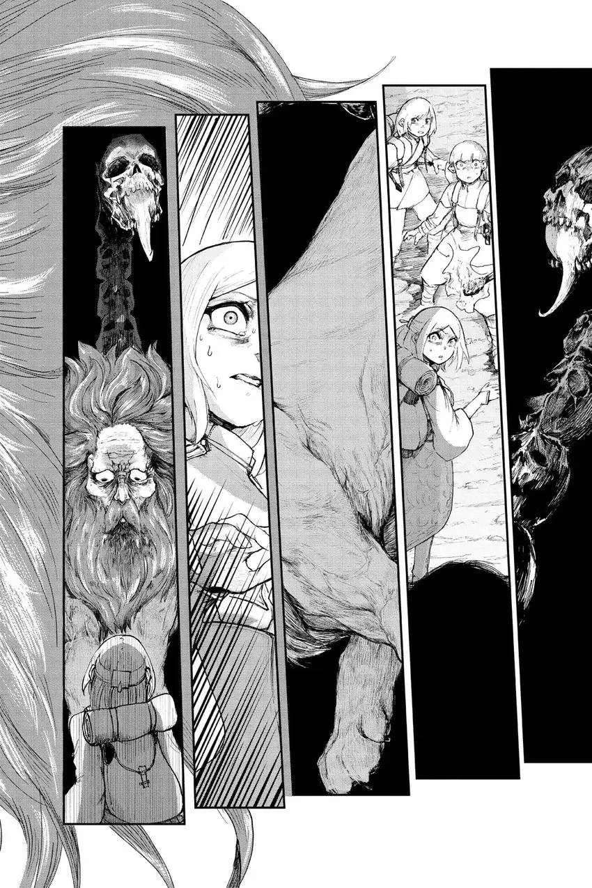 Read The Man Given "Slow Magic" will become Unparalleled with the Gravity Magic chapter 2 image 32 on Lezhin