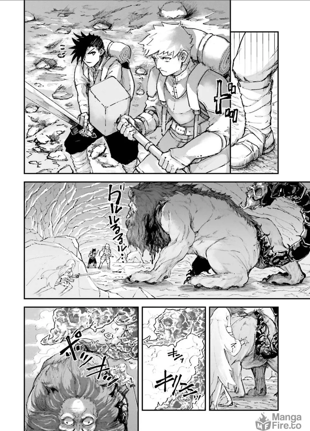 Read The Man Given "Slow Magic" will become Unparalleled with the Gravity Magic chapter 3.2 image 10 on Lezhin