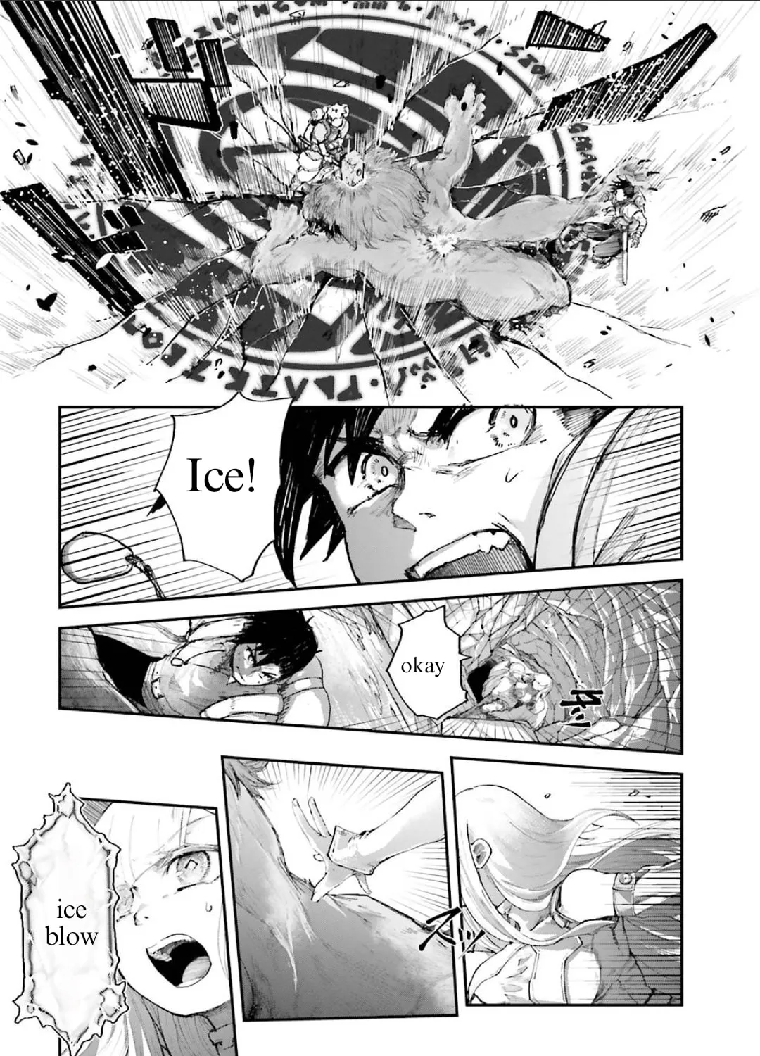 Read The Man Given "Slow Magic" will become Unparalleled with the Gravity Magic chapter 3.4 image 2 on Lezhin