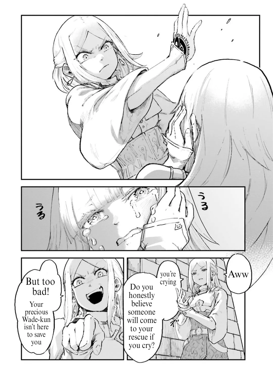 Read The Man Given "Slow Magic" will become Unparalleled with the Gravity Magic chapter 4.4 image 2 on Lezhin
