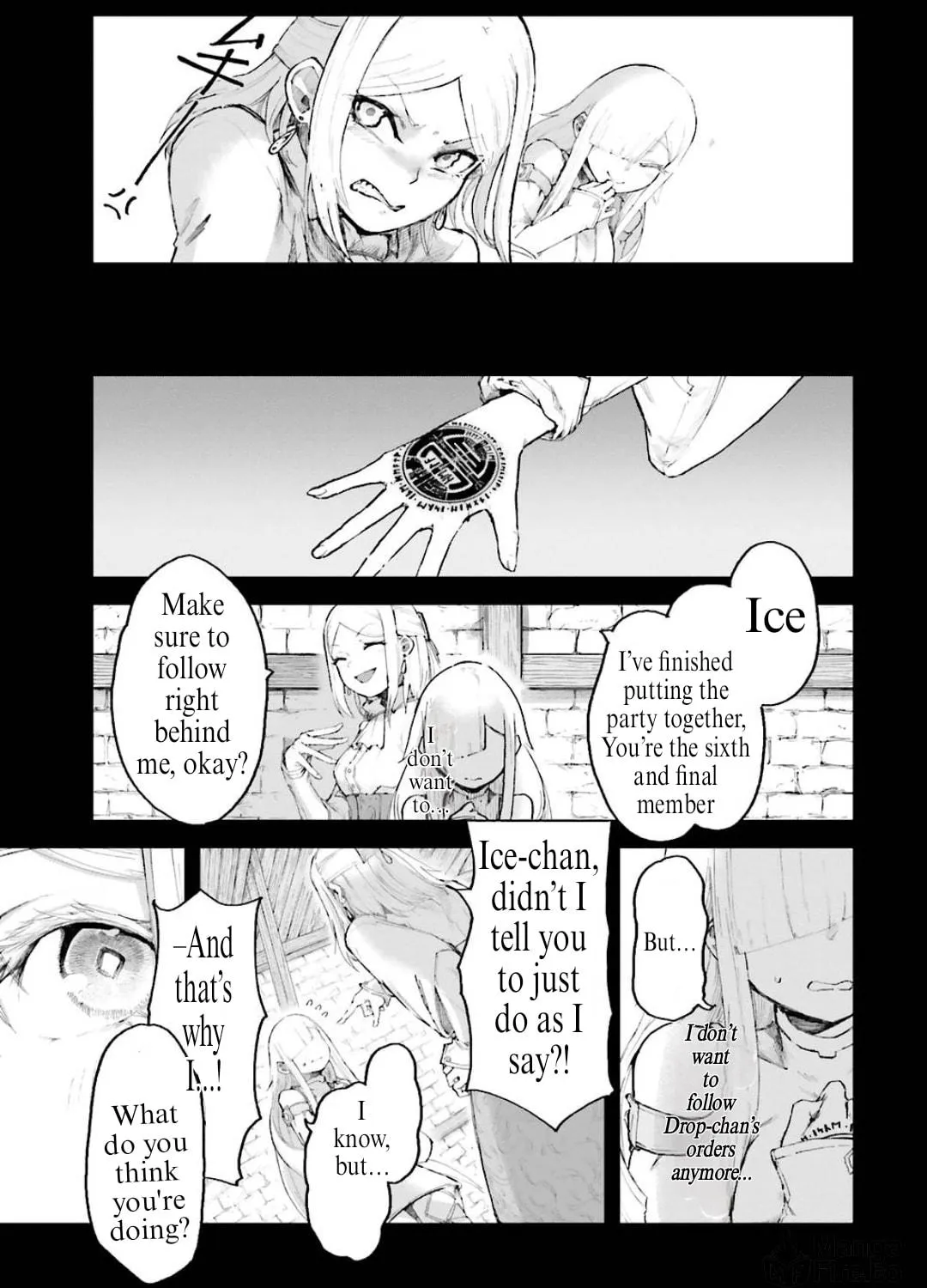 Read The Man Given "Slow Magic" will become Unparalleled with the Gravity Magic chapter 5.2 image 3 on Lezhin