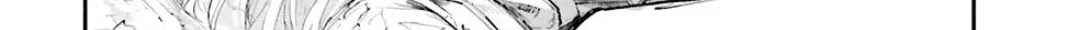 Read The Man Given "Slow Magic" will become Unparalleled with the Gravity Magic chapter 5.4 image 3 on Lezhin